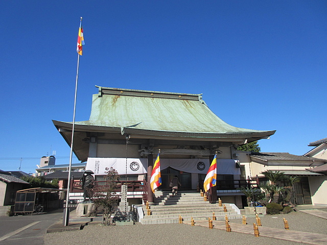 あたたかい青空のもとで