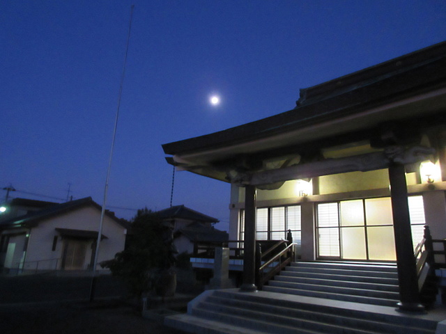 2017年11月6日(月)6時6分撮影